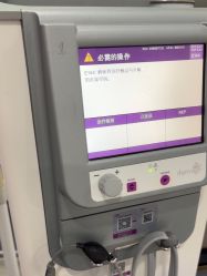 -上海首尔丽格医疗美容医院