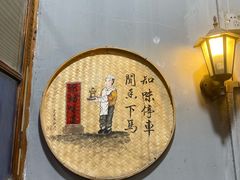 -东坊味道私房菜·地道顺德菜(大良店)