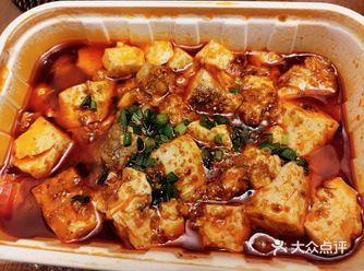 「脑花烧豆腐」就是麻婆脑花豆腐撒，味道有点上头