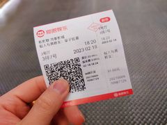 -新影联鸿泰影城