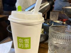 -奈雪的茶(市百一店)
