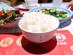 -胡桃里音乐酒馆(罗湖HALO广场店)