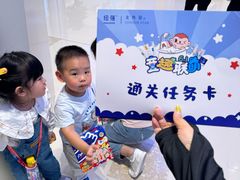 -大悦城(沈阳中街店)