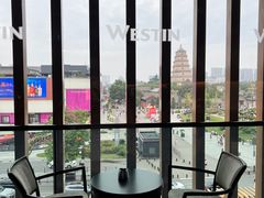 -西安威斯汀大酒店