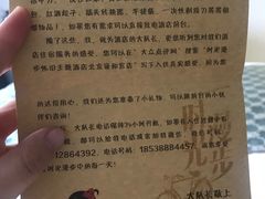 -时光漫步酒店(北京雍和宫南锣鼓巷后海店)