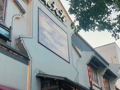 -東大方(海宁海昌路店)