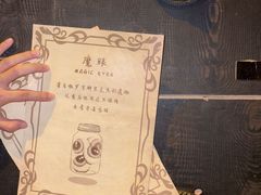 -谜盒子奇幻密室(南屏店)