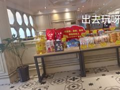-妈妈菜舟山海鲜(定海古城店)