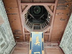 -大学习巷清真寺