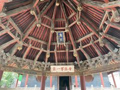 -晋祠公园