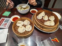 -熙盛源(苏苑街店)