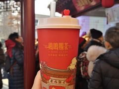 -鸡鸣赐茶(鸡鸣寺路店)
