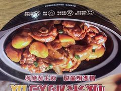 -老娘舅(苏州双湖广场店)