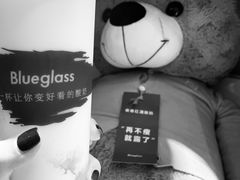 -Blueglass酸奶(华贸购物中心店)
