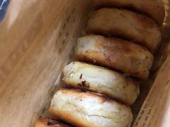 -和兴记牛肉火勺·羊汤(于洪广场店)