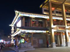 -刘老根大舞台-长春旗舰店