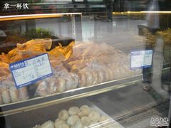 闻酥园的点心们-闻酥园(青羊区人民中路店)