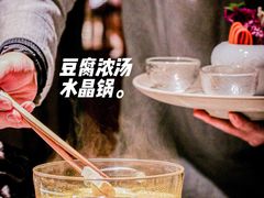 -叶叶菩提·晋福宫