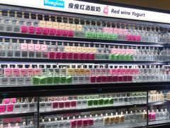 -Blueglass酸奶(财富购物中心店)