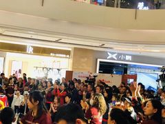 -吉的堡成长中心(五角场安波校区)