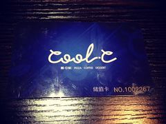 -酷公社·榴莲披萨(太原街店)