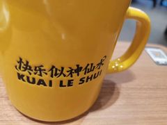 -太二酸菜鱼(门头沟龙湖天街店)