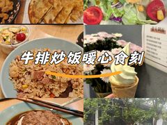 -红小满休闲餐厅(十全街店)