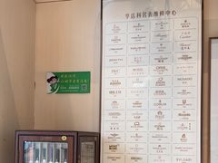 -亨达利名表维修(大拇指广场店)