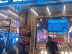 -叁宝烤肉• 西安烧烤(凤城十二路店)