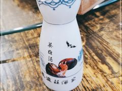 -风波庄(云蝠大厦店)