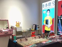 -肆兮眼镜·蔡司·徕卡战略合作店(大坪店)