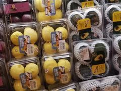 -blt精品超市(高德置地冬广场店)