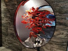 -红辣椒·川菜·火锅(大洋中心店)