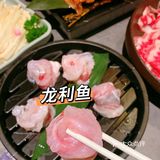 火锅届的艺术家👩‍🎨故里和山火锅🍲