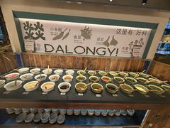 -大龙燚·旷野鲜火锅(广州首店)