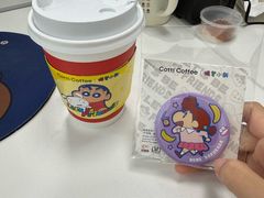 -库迪咖啡(北京中关村5号店)