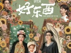 -幸福蓝海国际影城(河西店)