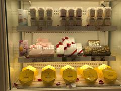 -好利来(十里河店)