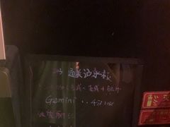 -203密室逃脱体验馆·聚会·亲子·团建(中关村店)