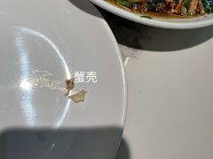 烫干丝-冶春茶社(官园桥店)
