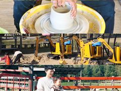 -田园东方蜜桃村的田野营地