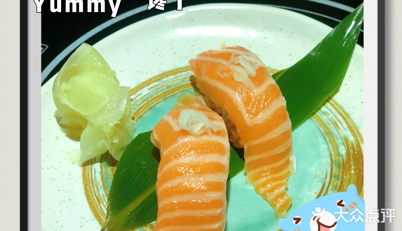 墙🧱推的丼饭专门店🤪🤪