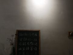 -时光花园(白鹭洲店)