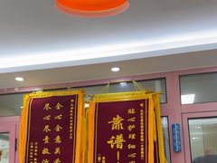 -全心全意连锁动物医院·微创中心·内科急重症·心脏专科(丰管路店)