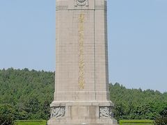 -淮海战役纪念馆