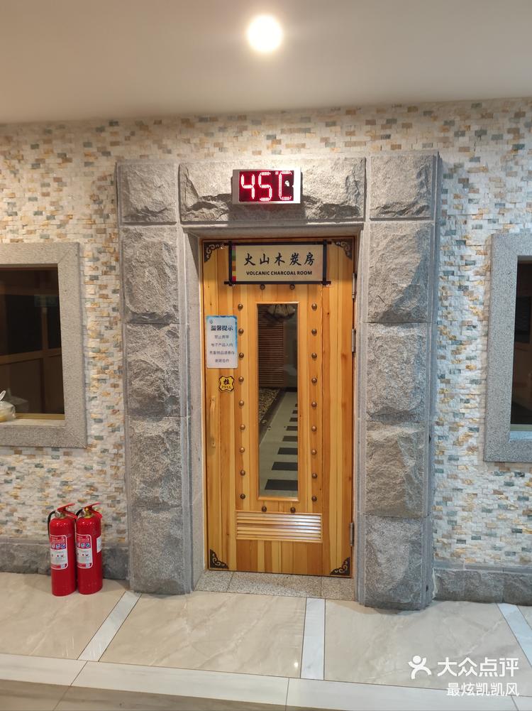 雅海温泉品质之选