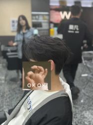 -MOVAN HAIR莫凡匠人发型屋