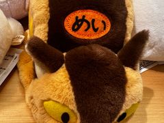 -墨格(浦东嘉里城店)