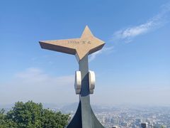 -广州市白云山风景名胜区