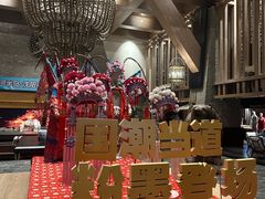 -清河半岛温泉度假酒店